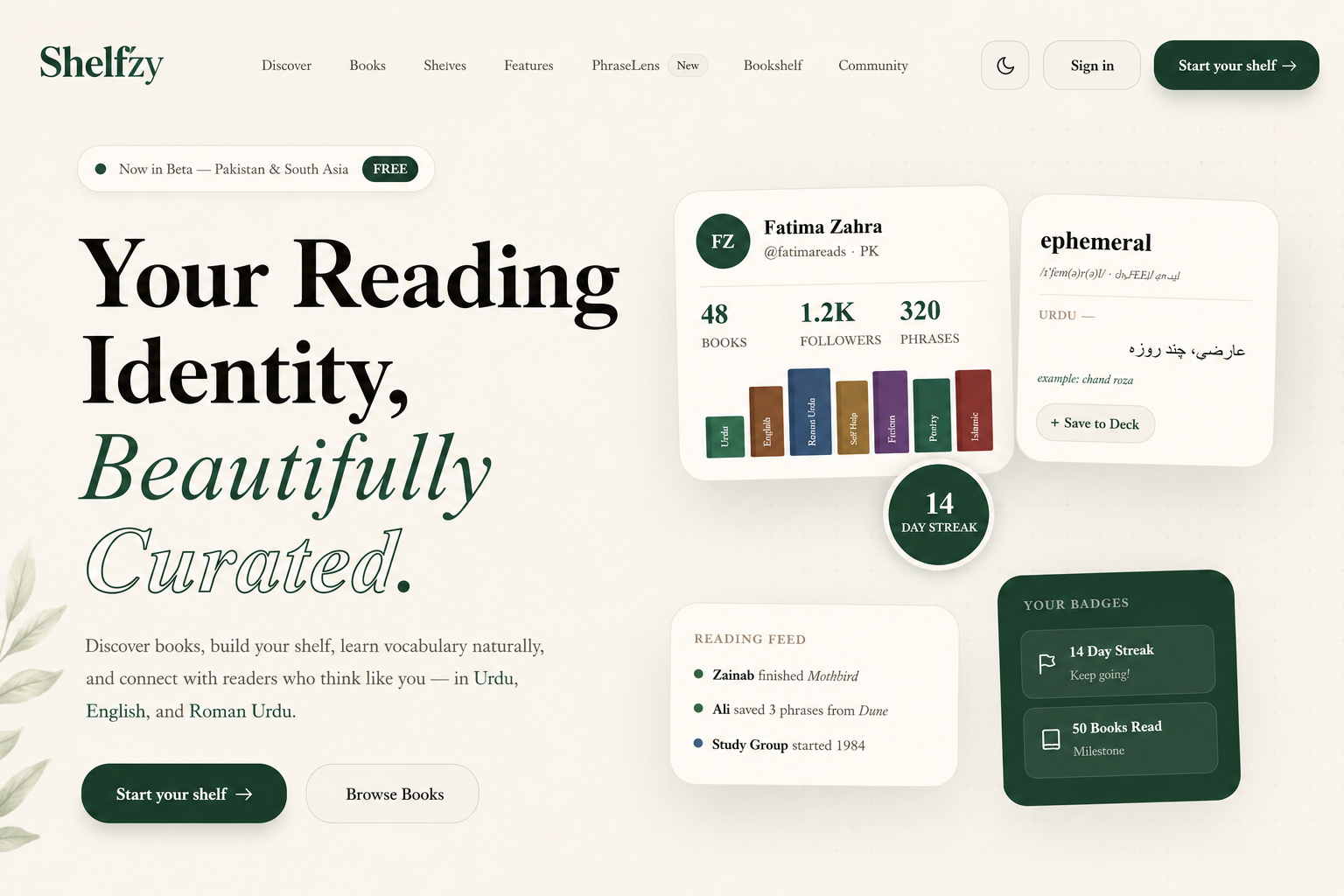 Shelfzy homepage